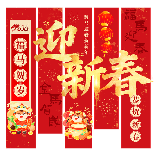 普汇恒达金属检测