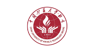 中国矿业大学